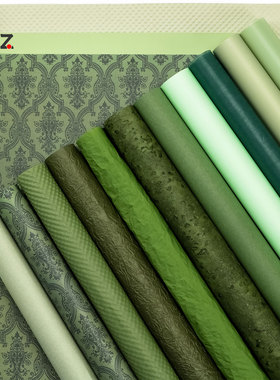 花妆点绿色系列包装纸鲜花包装纸花束包花纸礼品苹果包装材料花店