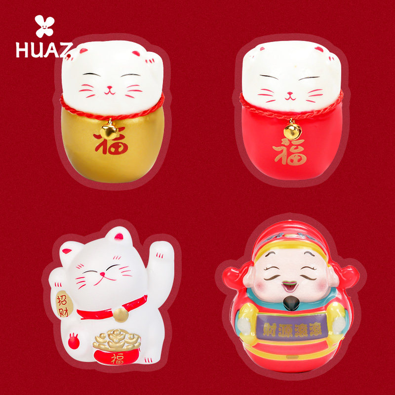 年宵花配饰招财猫八方来财寓意diy泡沫玩偶材料福桶装扮插件用品,鲜花速递/花卉仿真/绿植园艺,花艺材料,淘宝优惠券,粉丝福利购,淘宝优惠卷