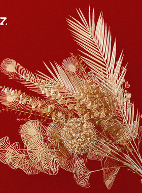 金叶子仿真花金色银杏叶发财果冬青红果福桶装饰配件假花尤加利