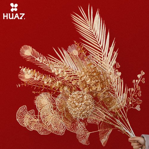 金叶子仿真花金色银杏叶发财果