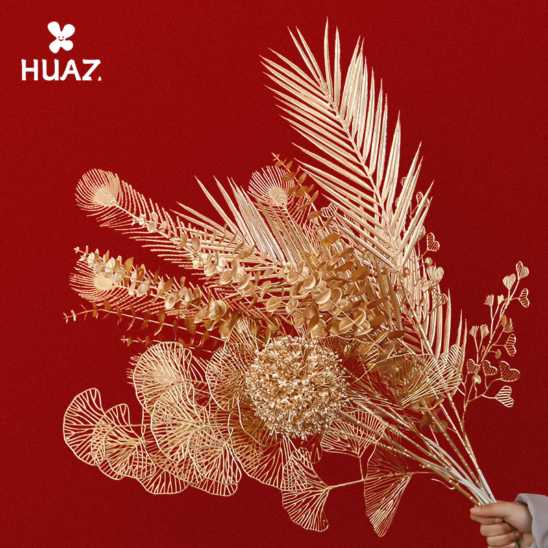 金叶子仿真花金色银杏叶发财果