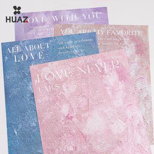 油画系列艺术范鲜花包装纸花艺资材石纹肌理高级感花束包装材料