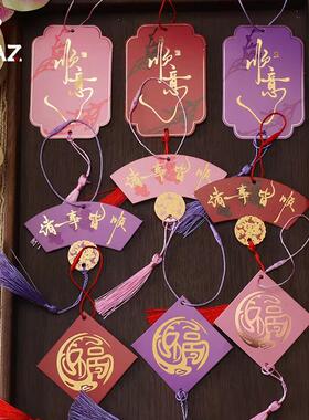 新年烫金挂饰流苏年宵挂件卡片国风寓意挂卡蝴蝶兰装饰配件