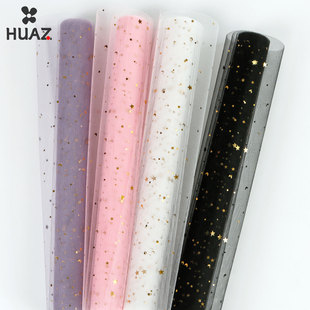 亮片星月纱雪点纱网纱花束包装星星纱包花纱网烫金鲜花资材