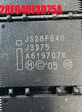 JS28F640J3F75 JS28F640J3D75A TSOP56 NOR闪存 原装 现货