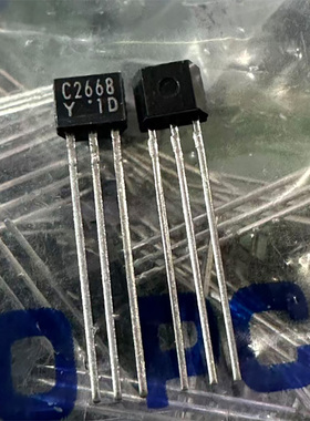 东芝 进口 2SC2668 Y档 现货直拍 C2668 全新原装TOSHIBA