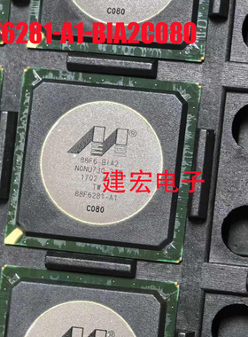 全新原装 88F6281-A1-BIA2C080 正品 丝印88F6-BIA2 现货可直拍