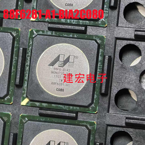 全新原装 88F6281-A1-BIA2C080 正品 丝印88F6-BIA2 现货可直拍
