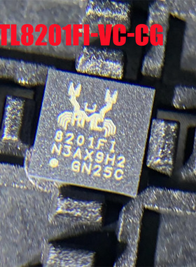 原装正品 RTL8201FI-VC-CG 封装QFN32 以太网控制器芯片 现货直拍