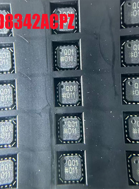 AD8342ACPZ-REEL7 丝印Q01 LFCSP16 射频混频器芯片 全新现货直拍