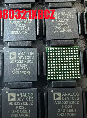 AD80321BBCZ 芯片封装BGA-144丝印AD80321 AD80321XBCZ