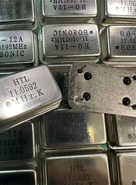 THL 长方形直插晶振 11.0592M 768M 24.576M 448M 56MHZ DIP-4