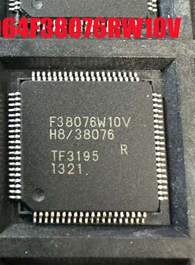 HD64F38024/HD64F38076/HD64F38124H/HV/RDV/RHV/RH4V/RW10V芯片