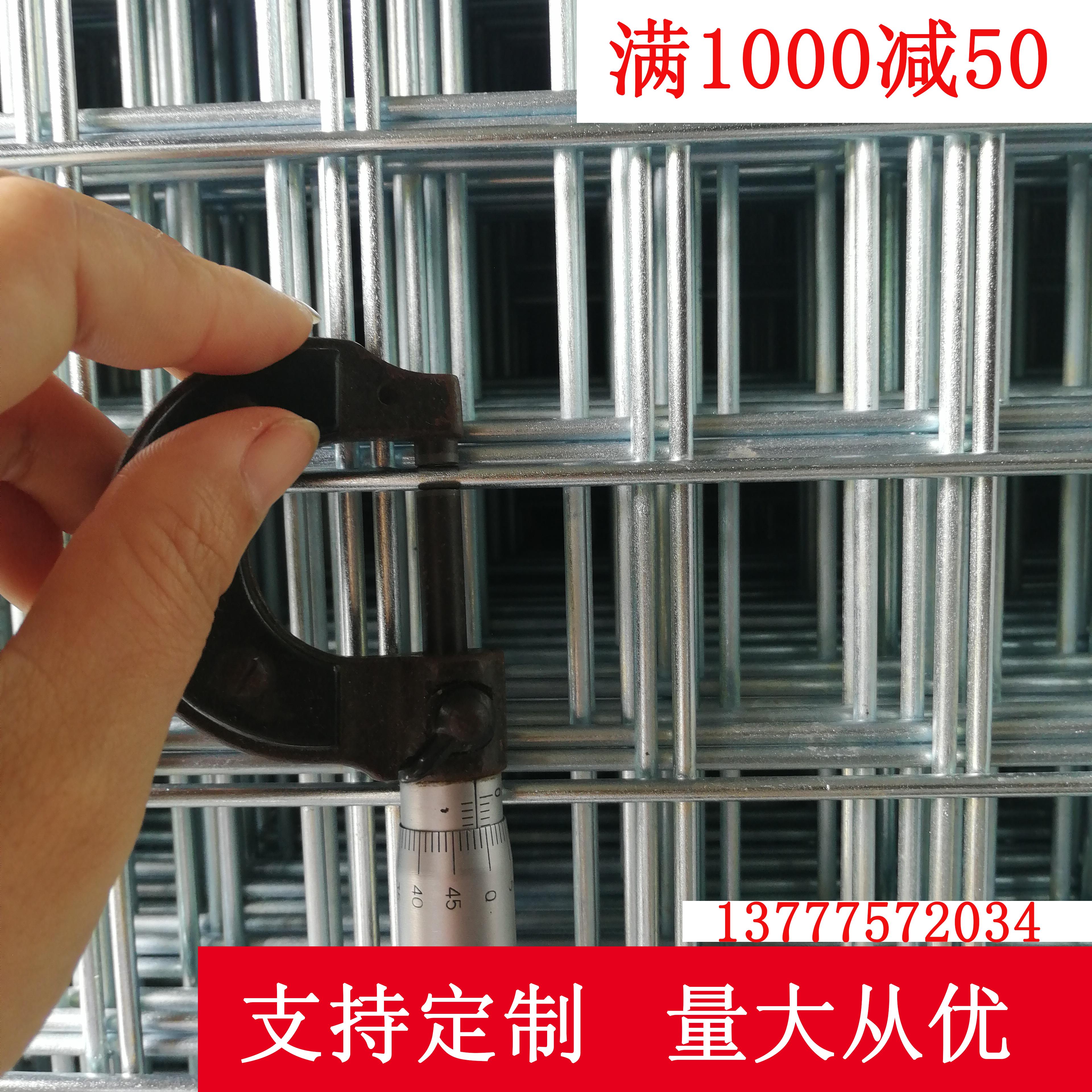 支持定制304不锈钢筛网镀锌网片钢丝网格狗笼养殖网钢筋电焊网片