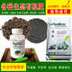素水溶肥蔬菜果树水培通用 豆粕肥有机肥大量元 水溶肥硫酸镁 镁肥