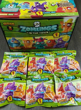Zomlings Series3 小镇萌怪 恐龙软橡胶迷你公仔盲袋儿童玩具