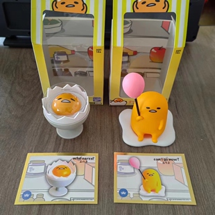 懒蛋蛋公仔鸡蛋君Gudetama蛋黄哥手办摆件玩具绝版收藏男女礼物