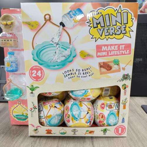 正版惊喜miniverse 迷你食物家居美物绿植盲球MGA微缩