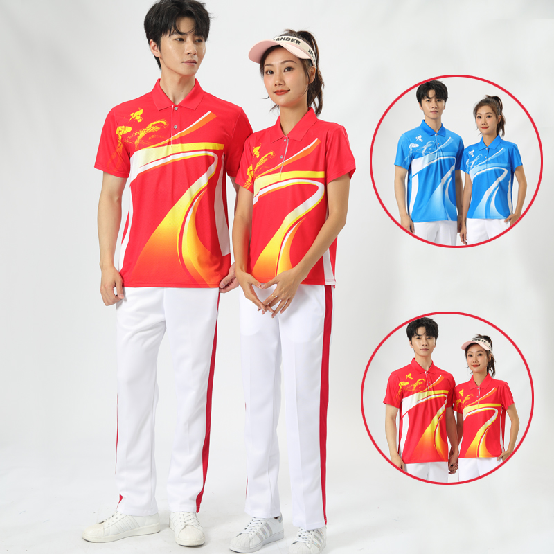 夏季运动服短袖广播体操套装中老年佳木斯广场舞健身操团体演出