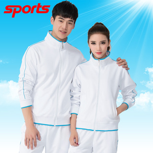 南韩丝白色运动服套装梦之队佳木斯广场舞健身操服装校运会领奖服