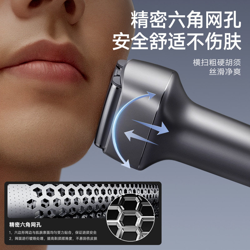 VTT全金属往复式电动剃须刀超干净全身水洗双刀头便携刮胡刀家用