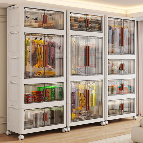 免安装折叠式收纳柜子