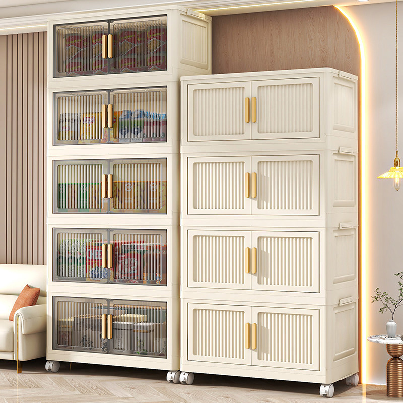 收纳柜折叠收纳箱家用客厅玩具柜子储物柜零食柜免安装厨房置物柜,收纳整理,收纳箱,淘宝优惠券,粉丝福利购,淘宝优惠卷