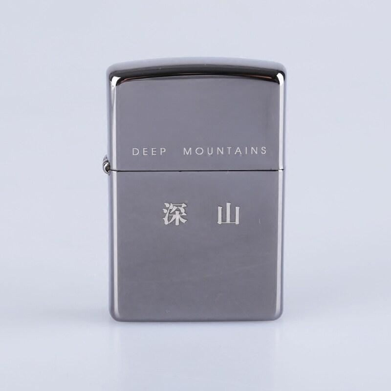 正版授权MAGICBUS【深山乐队】联名款ZIPPO