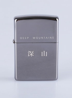 正版授权MAGICBUS【深山乐队】联名款ZIPPO