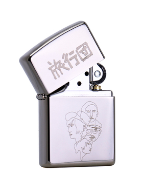旅行团乐队正版周边MAGICBUS联名款ZIPPO镜面打火机