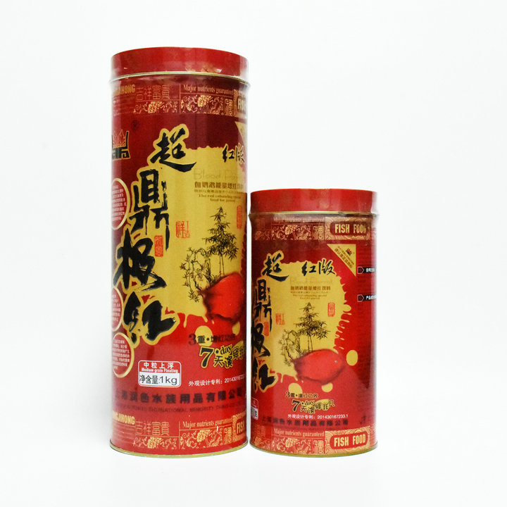 推薦正品潤色超鼎極紅桶裝血鸚鵡魚增紅魚飼料紅鸚鵡魚食中粒包郵