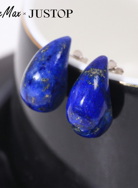Stud Earrings, Silver, Lapis Lazuli, Minimalist, Teardrop