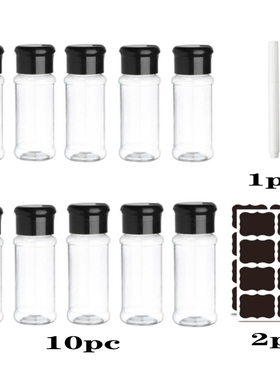 100MLSeasoning Shaker Bottles Plastic Spices Condiment Jar S
