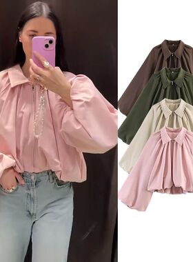 2026 New Spring Women's Jackets Fashion Loose Elegant Long S