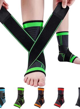 Adjustable Ankle Support Compression Ankle Brace Protector f