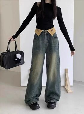 High Waist Cuffed Letter Print Denim Jeans Women's Loose Wid