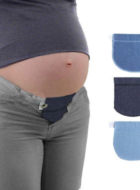Maternity Waistband Elastic Extender Soft Pants Belt Extensi