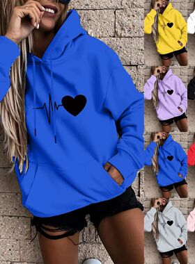 Women's Pullover Fashion Casual Fun Print Hooded Sweatshirt