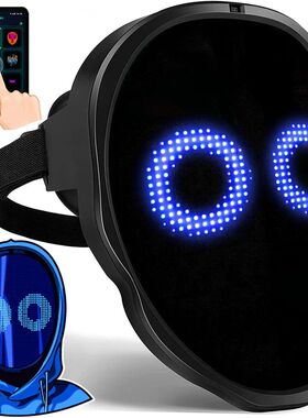 Led Mask with Bluetooth App Control Programmable Face Transf