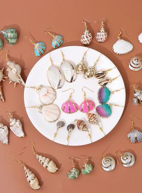 New In Natural Shell Sea Scallop Drop Earrings Boho Shell Dr