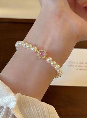 French Elegant Micro Set Zircon Round Buckle Imitation Pearl