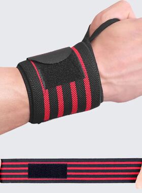 1/2PCS Wristband Wrist Support Brace Straps Extra Strength W