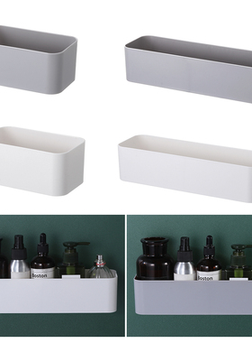 Wall Mounted Organizer Makeup Table Storage Box Wall Shelf A