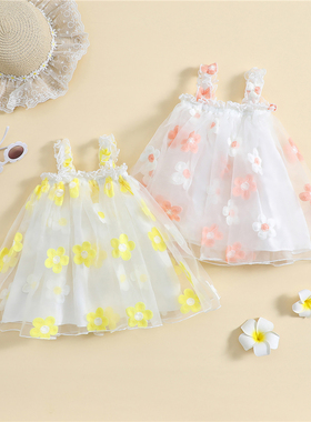 Kid Girl Dresses Baby Summer Dress Princess Sleeveless Off S
