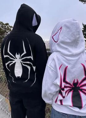 Full Zip Up Spider Hoodie Women Men Streetwear Harajuku Grap