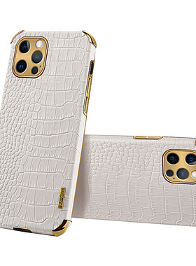 For iPhone 14 Pro Max Case Luxury PU Crocodile Leather Textu