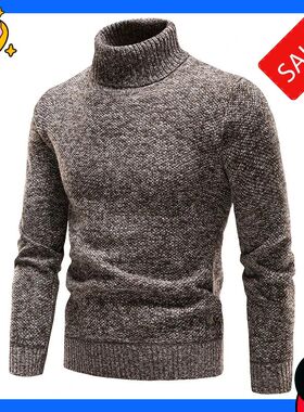 Slim-fit black, brown, and gray knitted sweater; thickened f