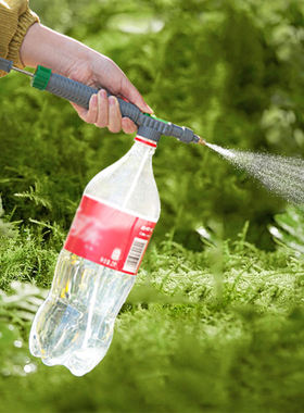 High-pressure Air Pump Hand Sprayer Beverage Bottle Sprayer