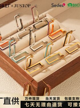Earrings, Gold-Tone, INS, Light Luxury, Niche