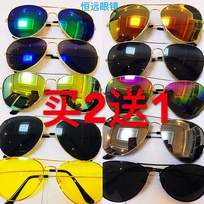 墨镜炫彩骑车偏光眼镜